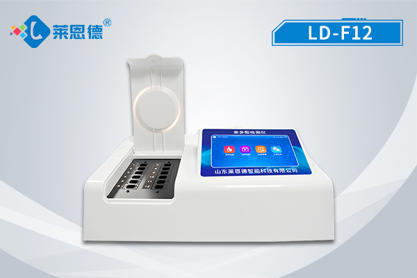 什么是茶多酚？萊恩德茶多酚檢測儀的工作原理和使用方法