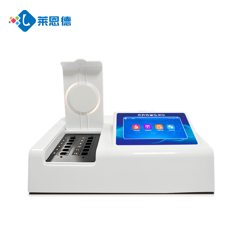 有機蔬菜必備！萊恩德家用農藥殘留檢測儀靠譜嗎？