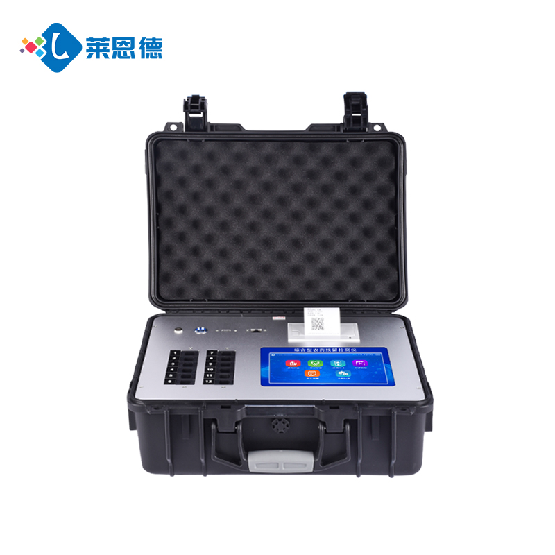 食品企業必看！實驗室級萊恩德檢測儀如何降低合規風險？